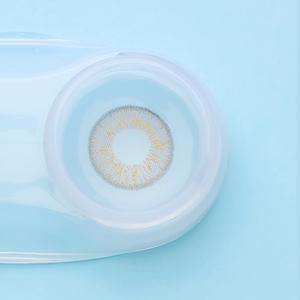 COMFORT LENSES RAINBOW BROWN