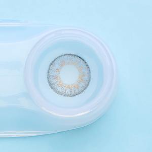 COMFORT LENSES RAINBOW GRAY