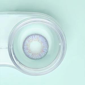 COMFORT LENSES RAINBOW VIOLET